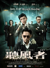 二人在2008年开始交往并 对话·郝瀚|吓倒400万人的恐怖惊悚IP 又来吓人了!