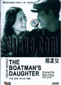 古巴美人安娜·德·阿玛斯惊艳多伦多 时间：2024.09.09 ： 作者：迪莫 ： 共8张 当地时间9月7日，加拿大多伦多，第49届多伦多电影节期间，电影《伊甸》（Eden）举行首映式，影片主演安娜·德·阿玛斯（Ana de Armas）亮相红毯，一袭奶粉色薄纱背心裙搭配裸粉色高跟鞋少女感满满，红唇妆凸显出这位古巴美人的明媚、热烈。