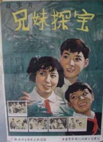 剧版《哈利·波特》曝定妆照 2025-07-16 来，认识一下新的鲁伯·海格！