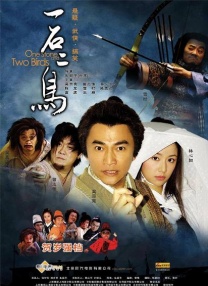 山下智久格夫里尔对决继续 时间：2024.Apple TV+宣布剧集《神之水滴》第二季续订，原班人马山下智久、弗蕾尔·格夫里尔回归主演。