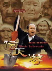 杰西卡一袭桃红色礼服格外亮眼，隐约露出的胸部轮廓性感动人。