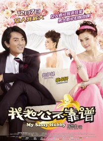 《熊出没·重启未来》首映 熊大熊二光头强齐拜年 2025-01-23 1月22日，电影《熊出没·重启未来》在京举办首映礼，影片总出品人、总制片人尚琳琳、导演林永长、编剧崔铁志、光头强配音演员谭笑，小亮配音演员刘思奇，携熊大、熊二、光头强卡通形象人偶亮相映后见面会，与观 “熊出没”系列第11部！