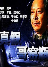》）优秀导演：郭帆（《流浪地球2》）优秀电影音乐：彭飞（《三大队》）优秀电影摄影：蔡涛、廖拟（《无名》）特别贡献影片：《哪吒之魔童闹海》 文/科若 部分图片/杨楠 []独家原创稿件，未经授权不得转载，违者将追究其相关法律责任 标签： 第二十届中国电影华表奖流浪地球2张译惠英红 ： 相关新闻 以当代视听语言描绘新时代生动画卷2025-10-18 高群书携《生还》重返冰城 张译包贝尔刘威葳力挺2025-09-07 2025刚果（金）“中国电影周”开幕 展映7部影片2025-08-15 曹保平《蛮荒禁地》官宣！