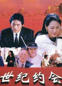 和饺子团队合作《哪吒之魔童闹海》的过程中，王德顺最大的感受就是“高效”：“导演在我身边工作的状态我看得很清楚，生活状态很积极，整个团队的工作效率都很高。