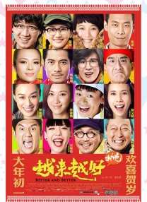 《我的世界大电影》的解法是“双重穿越”：让现实中的边缘人进入方块世界，再用“创造力=超能力”的隐喻串联双线。
