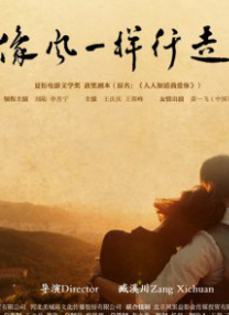 外表依旧硬朗，可是遇袭的阴影却在心头萦绕不散，他形容：“偶尔会闪过（当时的情形），整件事发生得太 任达华压力大回家带孩子 琦琦在外投资忙事业 2010-11-03 日前，某意大利知名奢侈品牌在香港召开酒会，任达华与琦琦夫妇特别受邀出席。