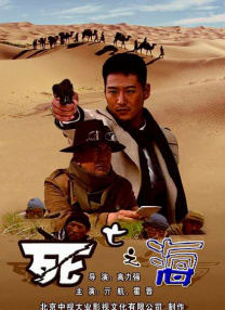 上一页12345.大本J.Lo陷离婚风波 新街拍甜蜜合体_海外_ 消息 首页 新闻 视频 大片 影库 CCTV6 VIP影院 搜索 电影 星闻 独家 更多 专题 图片 视频 滚动 首页 新闻 大片 影库 CCTV6 VIP影院 客户端 电影网>新闻>明星资讯 我们好着呢！