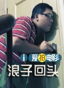 12月24日至26日，《今日影评》庆祝中国电影诞生120周年特别节目 《光明的故事·寻踪馆藏》将连续三晚，铺展一幅光影的长卷。