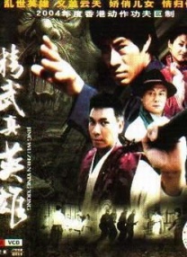 《一步之遥》成为本届电影节唯一入围主竞赛的华语影片。