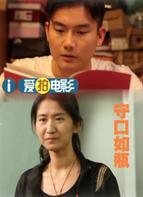 ”同时，张婧仪微博发布湖畔呢喃芭莎 张婧仪海边大片曝光 白色围巾点燃温暖冬日恋歌 2022-11-17 近日，张婧仪的一组海边大片曝光，张婧仪一身白衣戴白色围巾，眼神温柔又带着一丝伤痛，随着海风飘逸起来的长发，整组大片故事感十足。