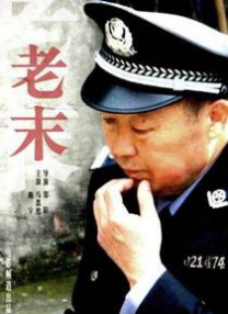 近日，这部新作正式开拍，而主演之一杰森·斯坦森也亮相拍摄现 杰森·斯坦森复仇！