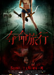 生数科技美学负责人曹军围绕《从Prompt到银幕：内容创作的下一种可能》展开演讲。