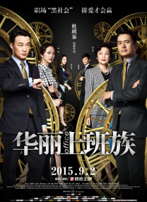 《孤独摇滚》（系列），以音乐为媒介，用不完美的勇气，奏响了献给所有“局外人”的青春之歌。