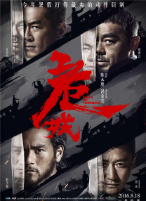 2023青年电影周（浙江）“新青年·新电影·新科技——博采虚拟制片电影科技论 中国电影科创峰会将举办 国内最大虚拟棚落户永川 2023-03-31 3月30日上午，“中国电影科创峰会”在京举行发布会。
