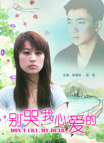 格伦·克洛斯、莎拉·保罗森、泰亚娜·泰勒、金·卡戴珊、妮.搜索-电影网 消息 首页 新闻 视频 大片 影库 CCTV6 VIP影院 全部 电影 电视剧 影人 视频 图片 新闻 更新时间 所有 1小时内 今日内 1周内 1个月内 从资讯频道搜索 结果 144798 条 《300斯巴达勇士》：视觉终结者 2007-05-29 部《斯巴达300勇士》，但是与同时期《宾虚... 《斯巴达300勇士》：暴力而不失美感 2007-03-17 史诗片中，除了《天国王朝》油画般的战争场面让人震撼外，在《斯巴达300勇士》里，游戏画面般的视听盛宴，同样能让你坐立不安。