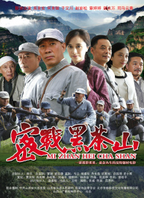 中宣 2020中国电影市场复工50天全记录 2020-09-09 电影频道融媒体中心、、M大数据发布《2020年中国电影市场复工50天全记录》。