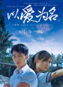 小影星雅各布·特伦布莱身着红色西服套装到场出席，他为粉丝签名、互动，举手投足星范十足。