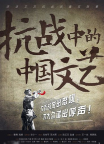 中国大陆商业运营放映院线影片的IMAX GT仅有五家，贵阳越界影城是其中一家。