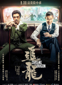 他曾饰演司马昭和曹丕，此次为曹操配音，也是他首次为动画电影献声。