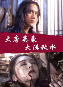 | (2/9) 组图：《8号出口》戛纳首映 二宫和也×小松菜奈亮相！