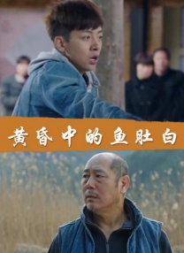 曝光的手稿上是男主角特拉维斯深入敌窝持枪屠杀的一场戏，本是片中最令人血脉贲张的段落 《午夜出租车》22日公映 的士司机遇“鬼来袭” 2009-12-21 由陈小春、邓紫衣主演的年内唯一国产惊悚片《午夜出租车》将于22日全国公映。