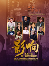 尽管如此，《铁血战士2》却留下了一份极其重要的“意外遗产”。