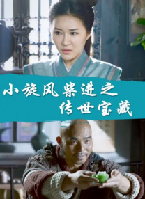新海诚点赞《哪吒之魔童闹海》：全程都被震撼！