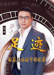 花费5年时间，不算废稿数量，就画了5万余张宣纸画……在AI盛行的时代，始终还有一群艺术家用最纯粹的创作手法，带来了最有诚意的作品。
