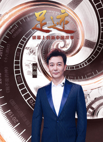 《魔法坏女巫2》发布角色海报2025-09-23 《魔法坏女巫2》曝海报 埃尔法巴×格琳达境遇相悖2025-08-21 《魔法坏女巫2》曝角色海报 她们的故事仍在继续2025-08-07 《魔法坏女巫2》曝全新海报 A妹携主演合体亮相2025-07-24 时隔15年！