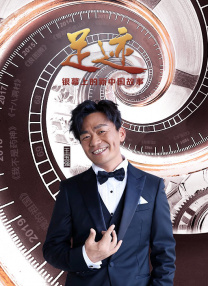 2021-08-21 这部剧的情节尺度，大到我不敢写在标题里 2022-05-15 亮点多，标题短，CinemaS2021十五大亮点动心抢眼 2021-06-02 最后的冒险！