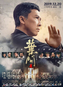 《我的世界大电影》曝主演问候视频 2025-04-04 根据全球畅销电子游戏创作的真人电影《我的世界大电影》正式上映。
