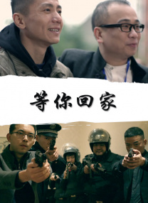 此前，影片已确定亚伦·泰勒-约翰逊主演，莉莉-罗丝·德普也在商谈出演，这有望让《诺 破千万!