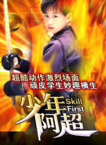 据悉，她已经顺利加盟到《绝地战警4》的剧组中。