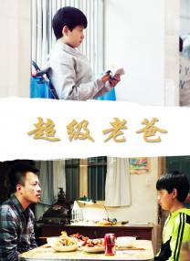 本次大会以“极视听，强赋能”为主题，共举办1个开幕式、1个主论坛、1个新技术和精品节目展 第十二届中国网络视听大会将于3月27日在蓉开幕 2025-03-21 3月13日，第十二届中国网络视听大会新闻发布会在北京举行。