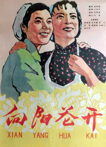 我们期待一个AI与人类和谐共处的未来，一个既拥有极致理性，又充满人性温度的“星河梦境”。