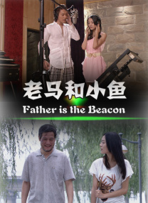 网飞做该片的北美和拉美发行，尚未确定上线日期。