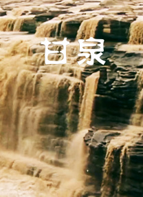 音乐迷们值得打卡观看。