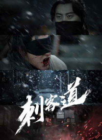 创作者主动将镜头对准普通人的工作生活、情感褶皱与精神需求，真实还原、细腻表达、普世情感等也成为共通的创作密码。