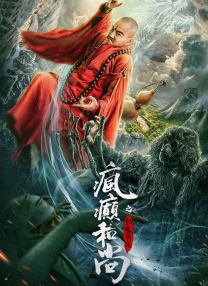 WIFI下打开 专稿 电影《疯狂动物城2》目前票房已经突破22亿元。