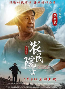 这种引导让观众主动参与叙事，共同构建恐惧。