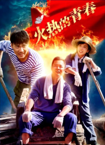 报道/徐玉凡、邹大锐、郝举 编辑/科若 []独家原创稿件，未经授权不得转载，违者将追究其相关法律责任 标签： 我们的胜利中国电影报道 ： 相关新闻 “太乙真人”配音演员严正发声：抵制AI仿声侵权!