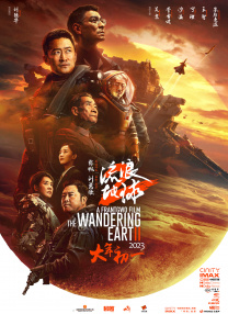 澳门国际喜剧节喜·乐公园沉浸音乐湖畔秀落幕 2026-04-14 4月11日，第三届澳门国际喜剧节在澳门南湾・雅文湖畔迎来重磅活动。