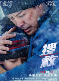 同时，衍生产品和作品内容结合的程度，近些年也更加的深入了，随着国产动画IP价值的不断提升，授权一定会更加的前置。