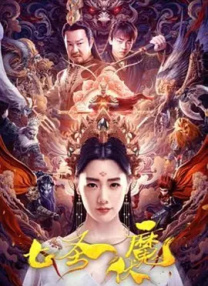 A计划》，还是2007年版的《跟踪》，这些影片在当时也是创新之作。
