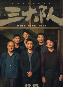 马特·达蒙满脸皱纹 与友人告别这小动作有点萌！
