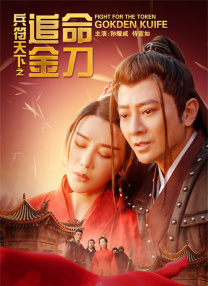 白敬亭×章若楠《难哄》定档2.18 海外同步上线！