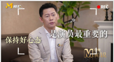 影片中，成龙饰演的退休跟踪专家黄德忠与梁家辉饰演的“狼王”傅隆生展开了一场猫鼠游戏。