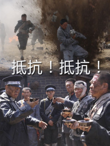 2025-05-03 近期，电影《猎金游戏》凭借其聚焦金融圈的题材，引发了广泛关注与热议。
