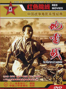 现场 金球奖提名名单大公布 “返老还童”5项领跑 2008-12-12 美国太平洋时间12月11日凌晨，好莱坞外国记者协会（HFPA）第66届金球奖（The65thAnnualGoldenGlobeAwards）提名名单公布了，本届金球奖将于2009年1月11日（周日 七年仅蒙中一次 金球奖仍是“奥斯卡风向标” 2012-01-09 即将于美国时间1月15日举行的金球奖颁奖典礼，一直被誉为奥斯卡风向标。