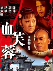2025-07-31 据外媒，朱莉娅·罗伯茨主演的电影《我最好朋友的婚礼》将拍摄续集。